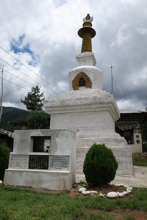 Dasho Nishioka Chorten