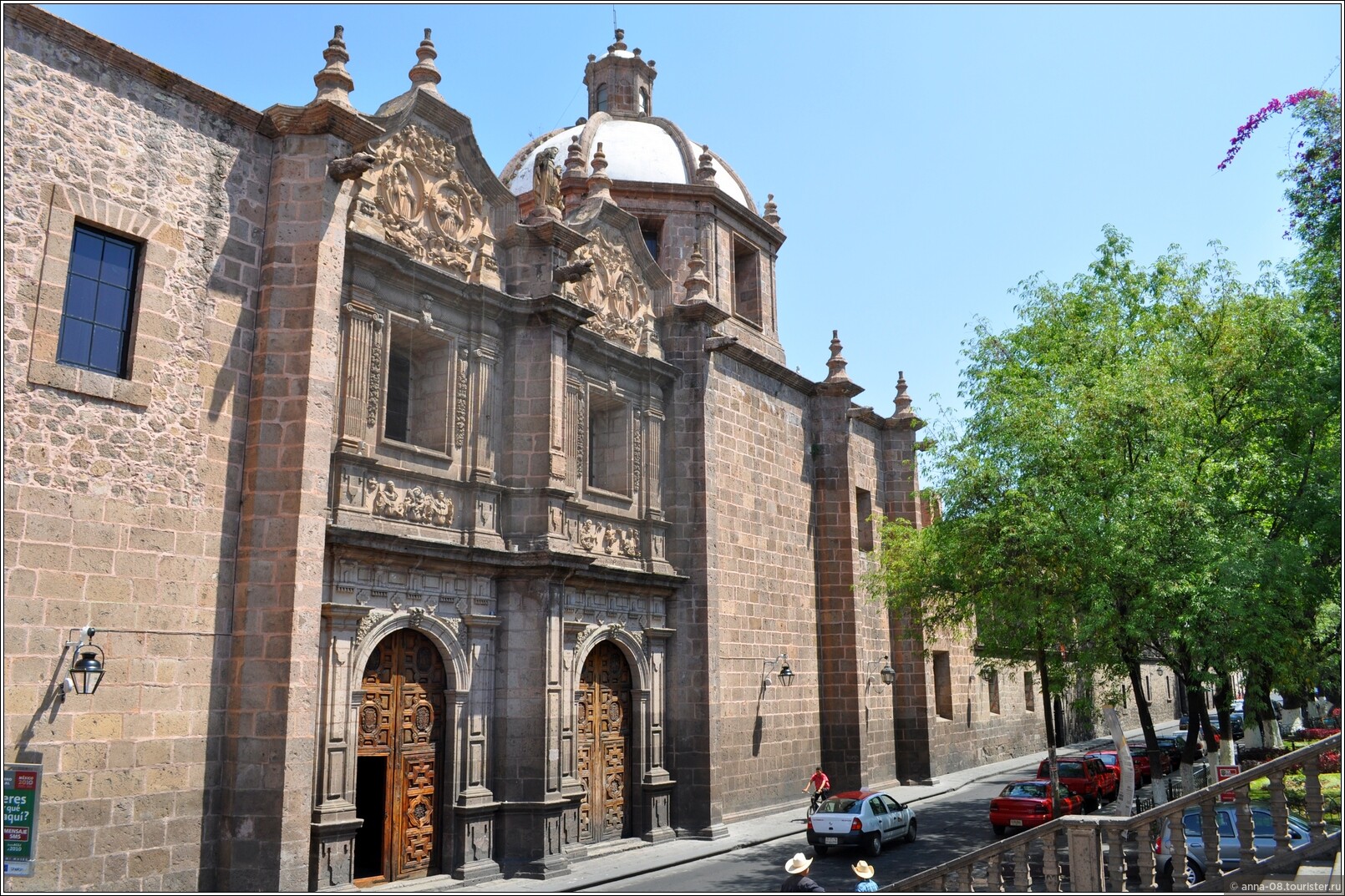 Conservatorio de las Rosas