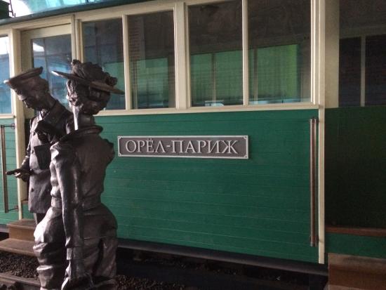 Composition Station For Tourists