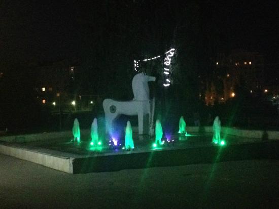 Composition Loshadi Na Vodopoye