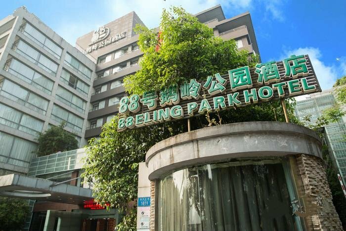 Coral Park in Yuzhong District