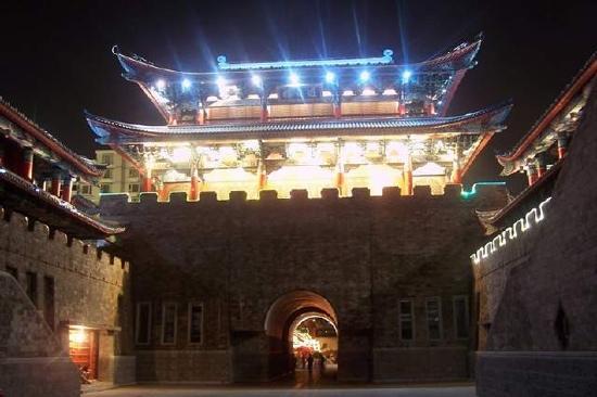 Jinri Building