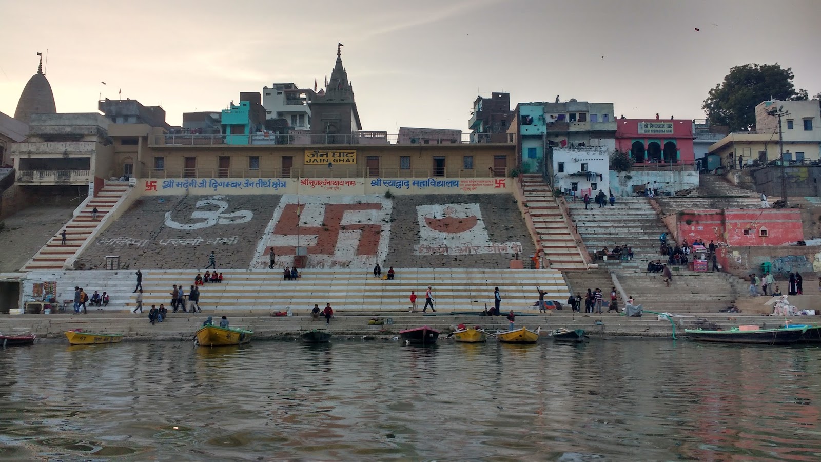 Jain Ghat