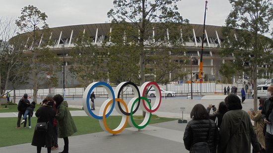 Japan Olympic Museum