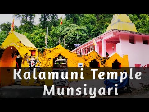 Kalamuni Temple