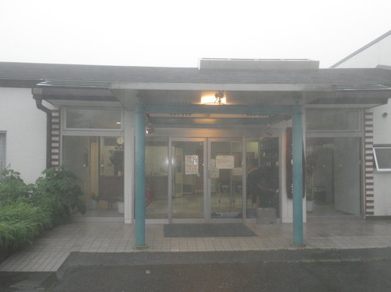 Kai Oizumi Onsen Panoramanoyu