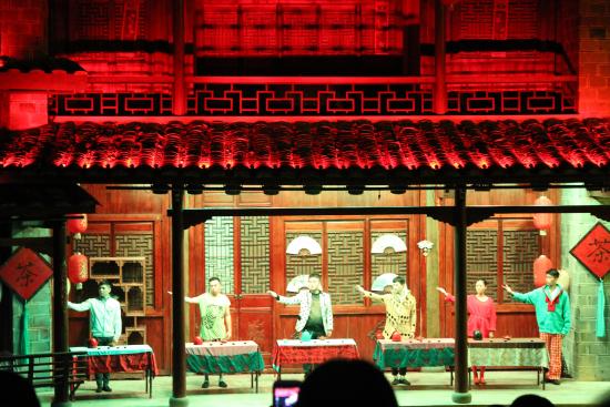Impression DaHongPao Show