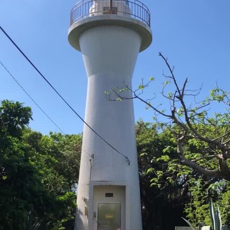 Ikeishima Light House