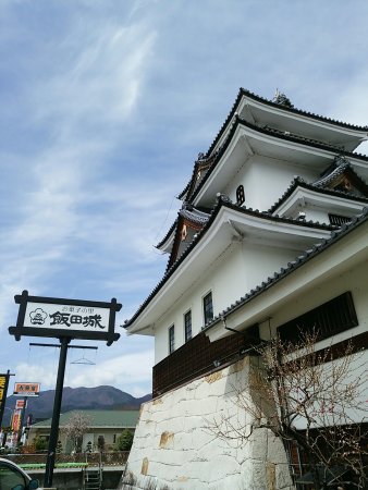 Iidajo