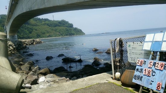 Iwa Beach
