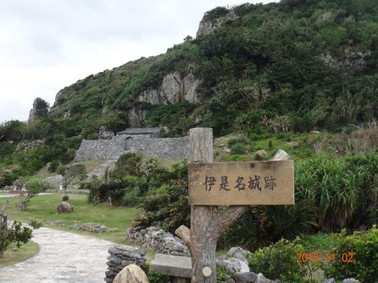 Izena Castle Ruins
