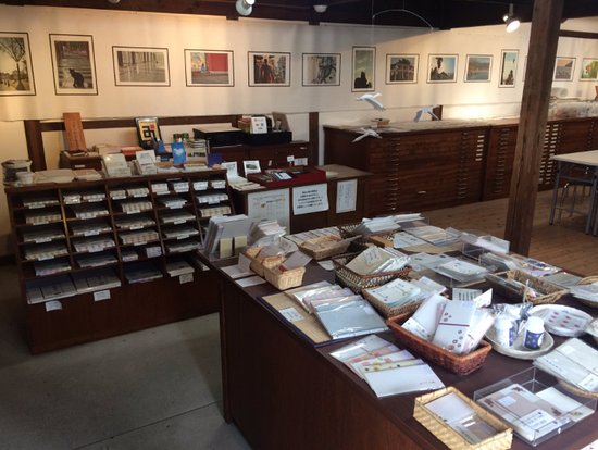 Ise Washi Museum