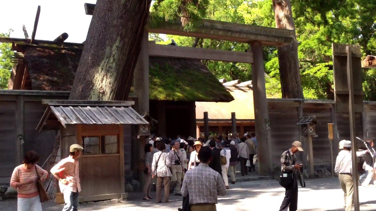 Ise Shrine Geku