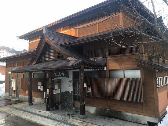 Kawahara Yu