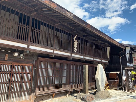 Kamidonya Museum