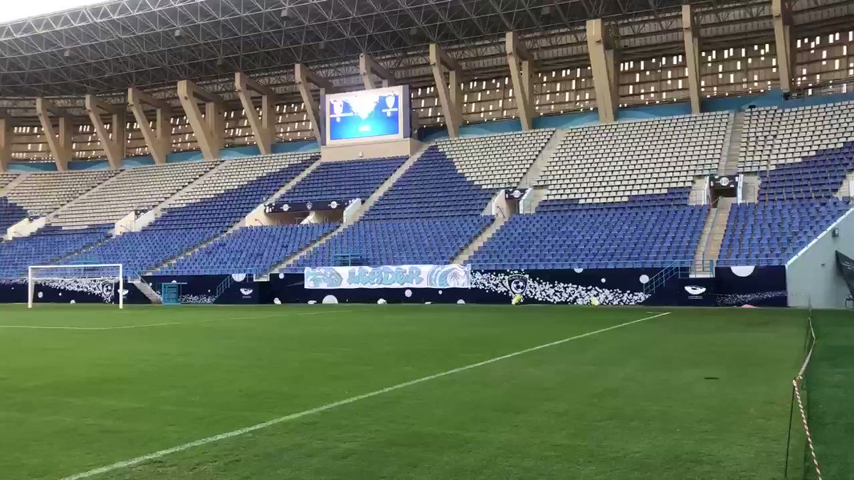 King Saud University Stadium