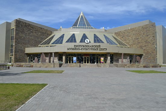 Khakass National Museum of Local Lore