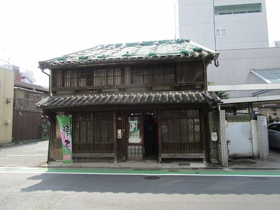 Hakoshima Residence