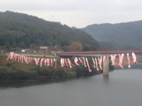 Haji Dam