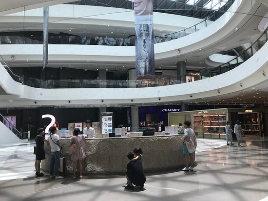 Haitang Bay Duty Free Shopping Complex