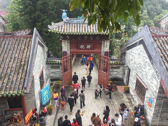 Guo'en Temple