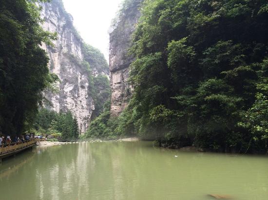 Guandu Canyon