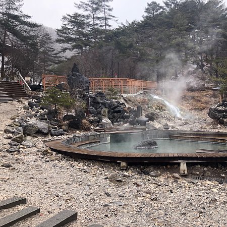 Genki Up Mura Tenzen Onsen