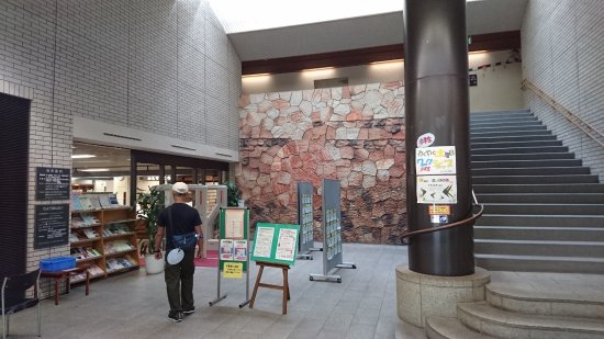 Fussa City Central Library