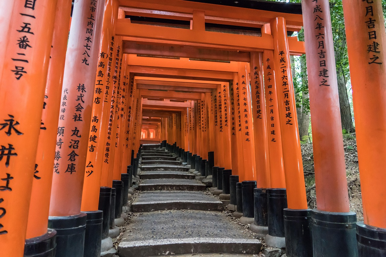 Fushimi Inari Taisha Otabisho