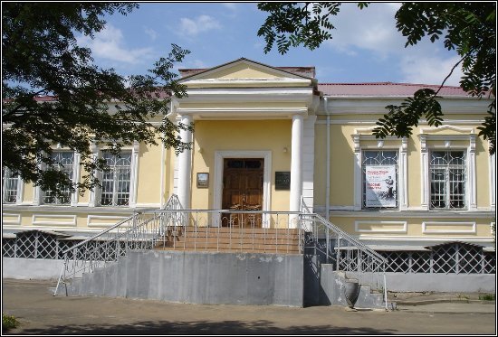 I.Turgenev's State Literary Museum