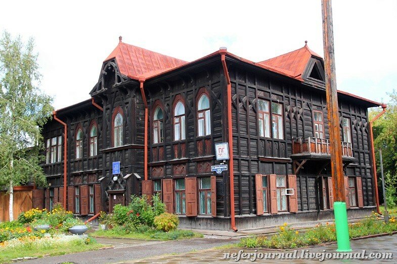 House of Roman Catholic Priest