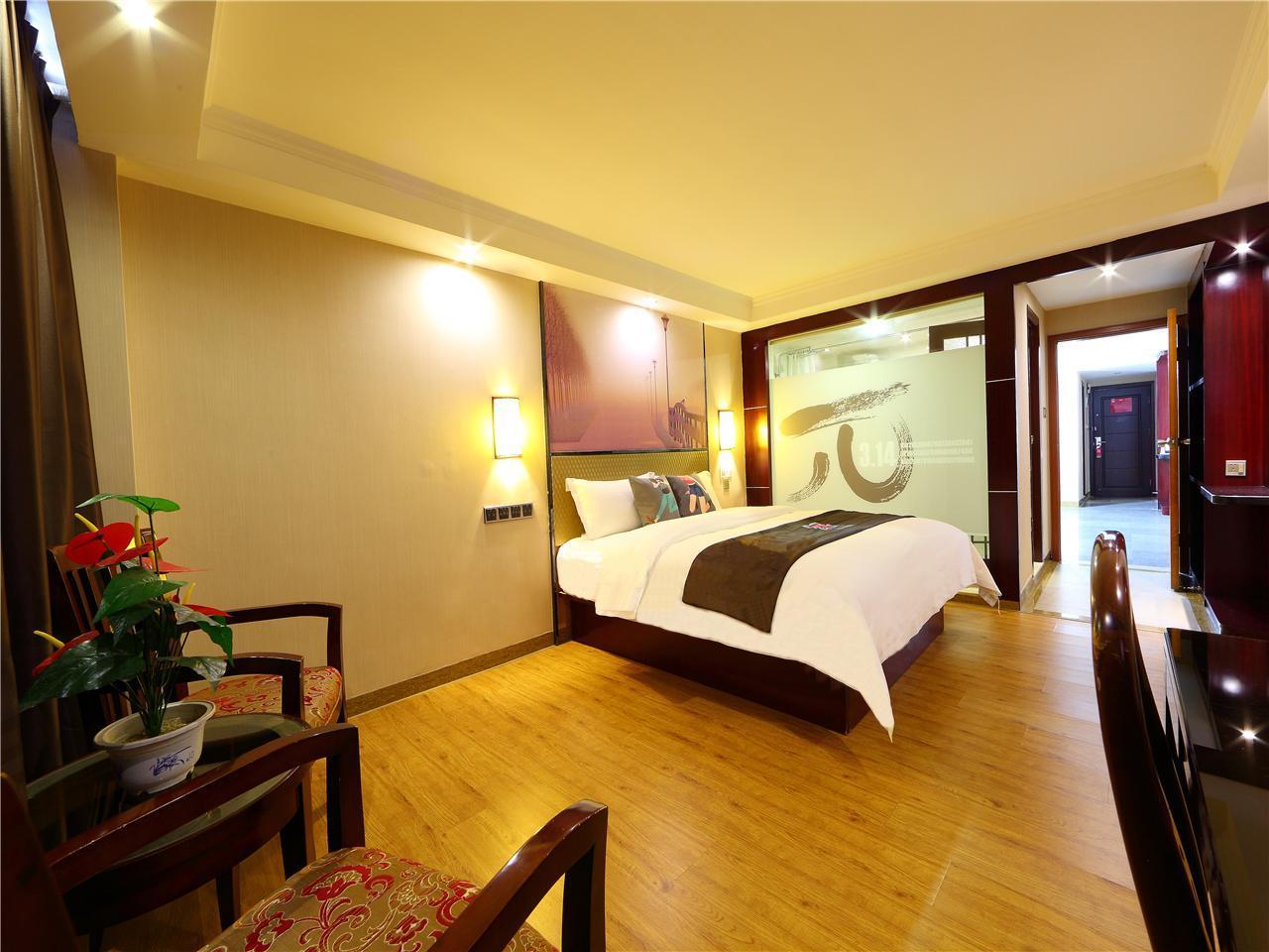Huizhou Beach Spa
