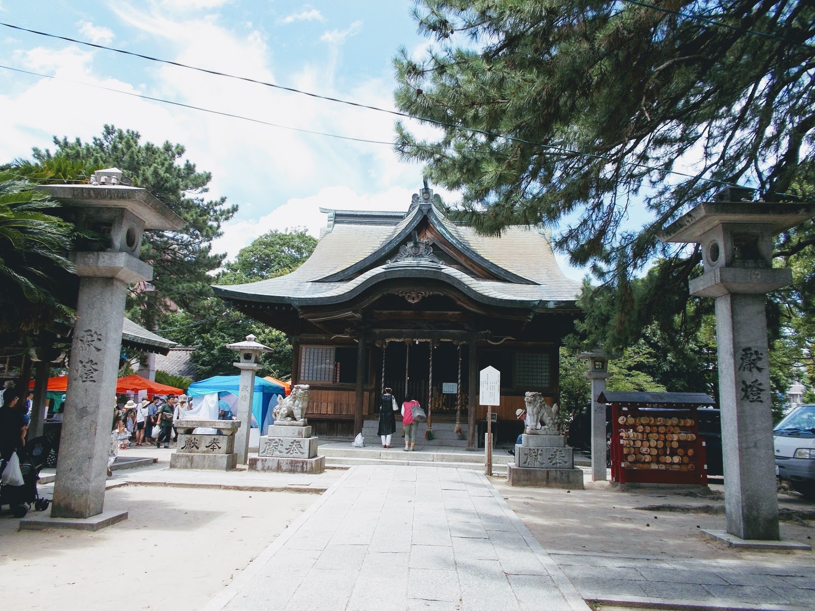 Hashimoto Hachimangu