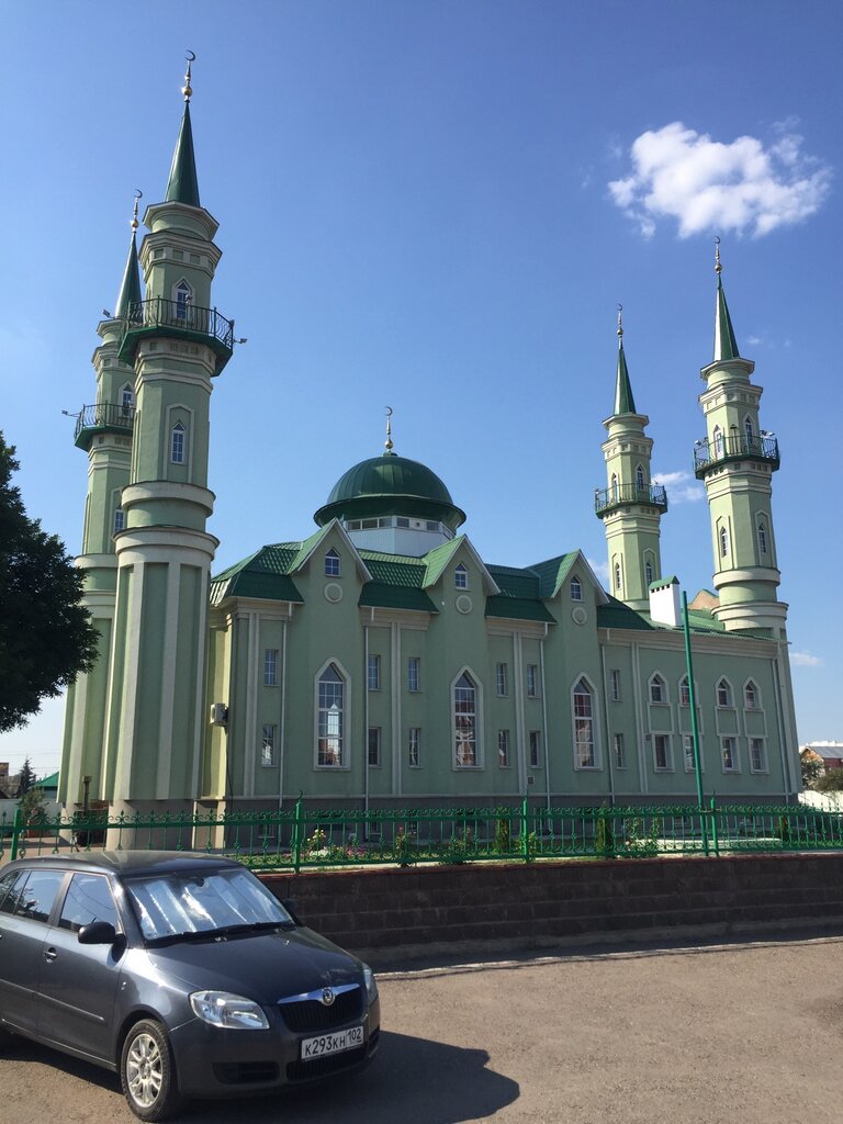 Halit Ibn Fells Mosque