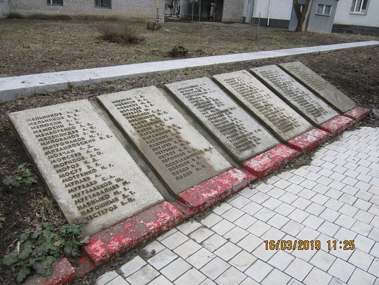 Monument to the Countrymen