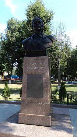 Monument to Talalikhin