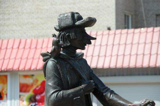 Monument to Postman Pechkin