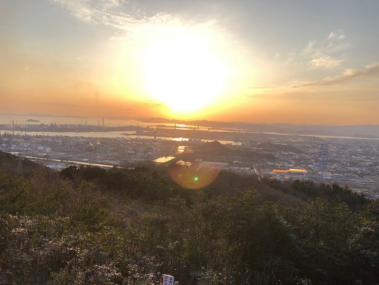 Mt. Washuzan Park (Foremer Mt. Washuzan Skyline)
