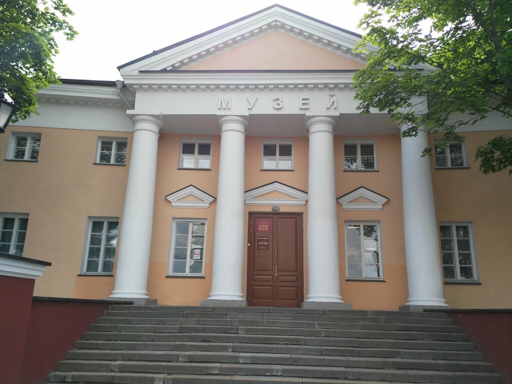 National Museum of the Republic of Karelia