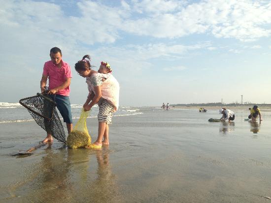 Nansan Island Paradise