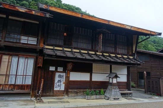 Nakamura Tei