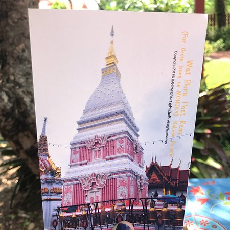 Nakhon Phanom Provincial Governor's Residence Museum