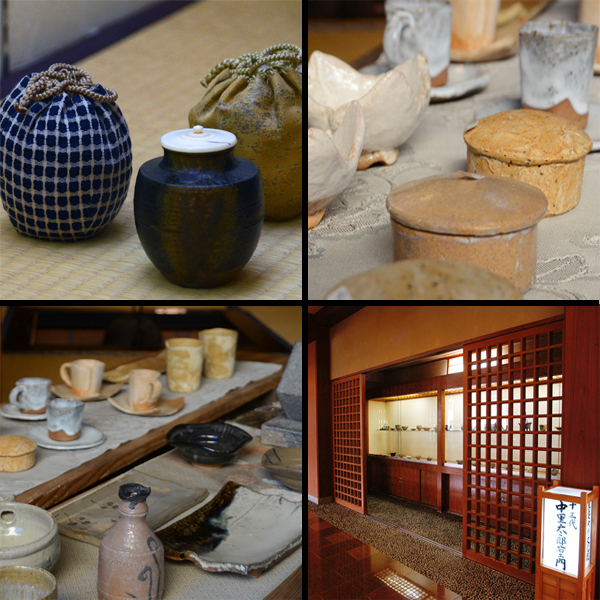 Narukaminosho