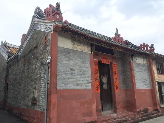 Nanshe Ancient Residence