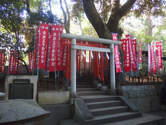 Nogi Park