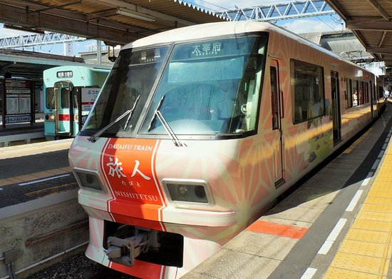 Nishi Nippon Railroad