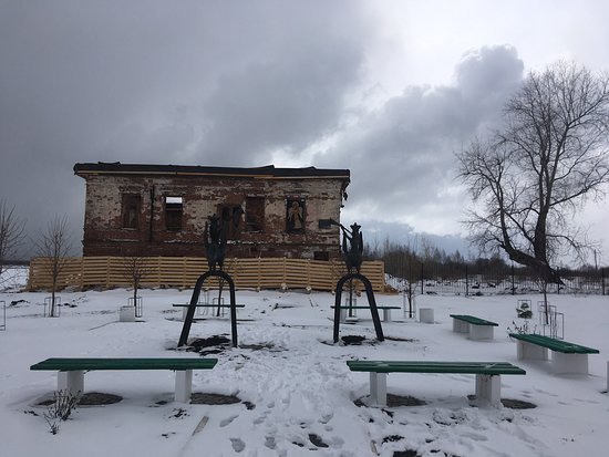Museum Estate of Golitsyn Princes