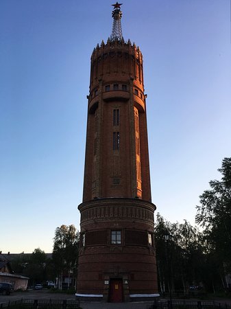 Museum of the History of Political Repression