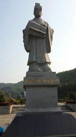 Leiyang Martyrs Cemetery
