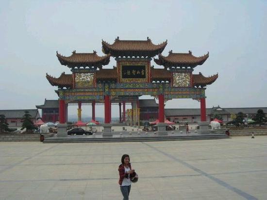 LingShan BuXingJie